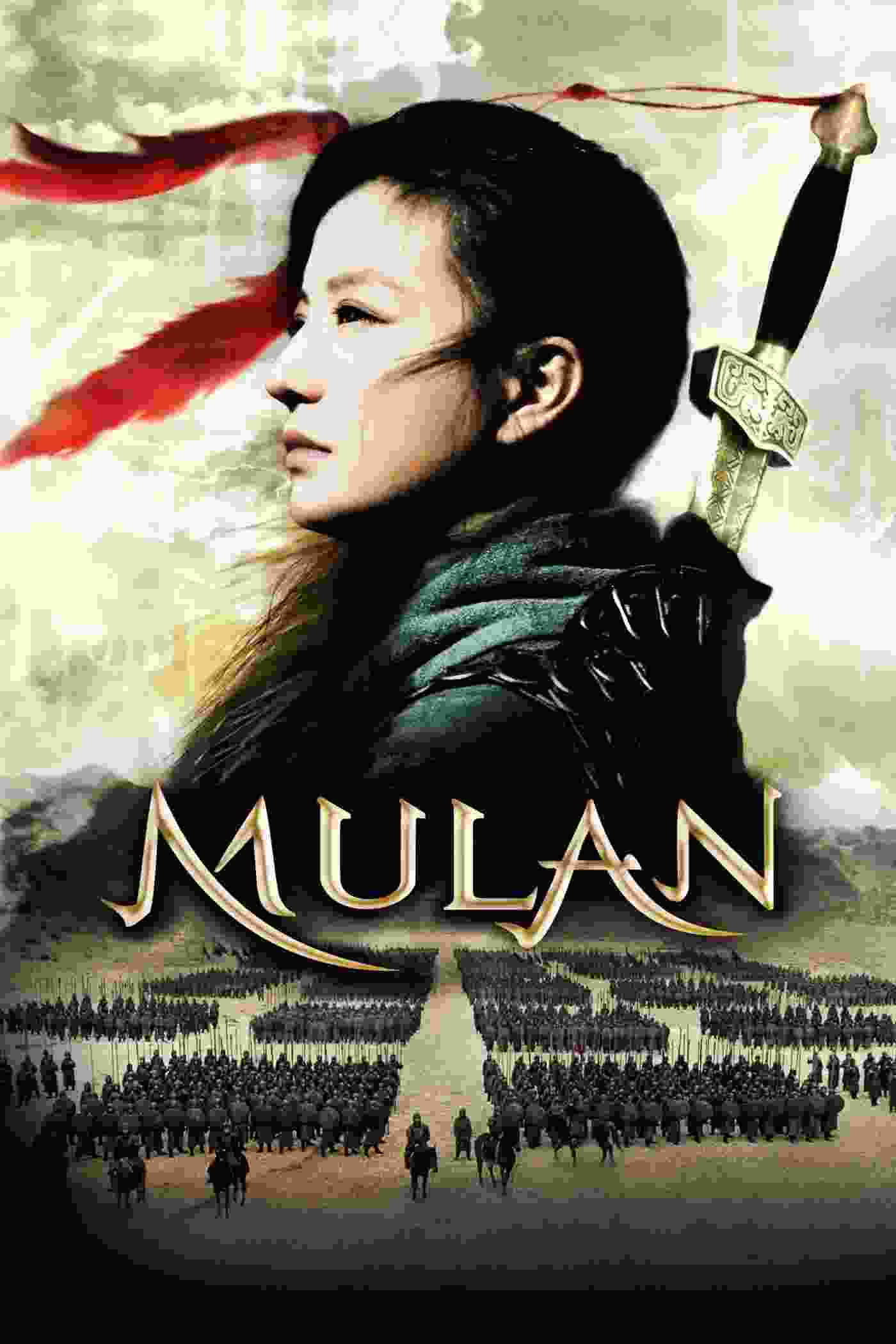 Mulan: Rise of a Warrior (2009) Wei Zhao